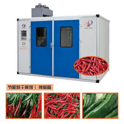 韶關果蔬烘干機、節能環保適用各種農產品、辣椒、蔬菜、蘿卜、頭菜、紅薯、生姜、南瓜等烘干圖片_高清圖_細節圖